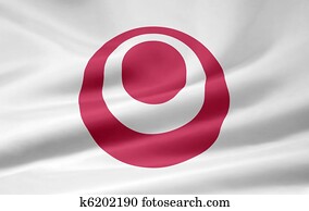 Flag of Okinawa - Japan Flag of Okinawa - Japan