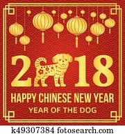 Happy Chinese New Year 2018 Happy Chinese New Year 2018