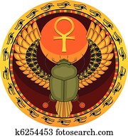 מצרי, קדוש, הצק