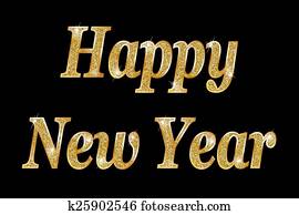 ראש שנה שמח