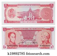 Exotic currency money - Five Bollivar