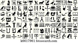 Ancient Egyptian hieroglyphs SET 1