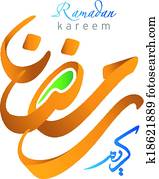 islamic, caligrafia, de, Ramadan