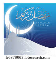 abstratos, Ramadan, Kareem, celebração