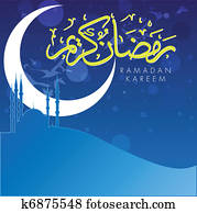 ramadan, kareem