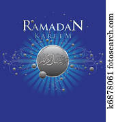ramadan, kareem