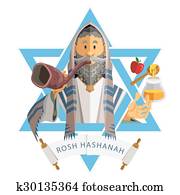 rosh hashanah, judeu, ano novo, Yom, k