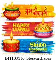 Burning diya on Happy Diwali Holiday background for light festival of India Burning diya on Happy Diwali Holiday background for light festival of India