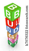3d text cubes budget 3d text cubes budget