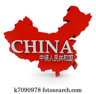 אדום, 3d, סין, מפה, עם, מנדרינה, אותיות, תרגום, של, קרא