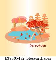 かわいい 漫画 兼六園 クリップアート 切り張り イラスト 絵画 集 K Fotosearch