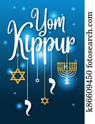 יום כיפור, לוגו, כרטיס של דש, דפוסית, או, רקע