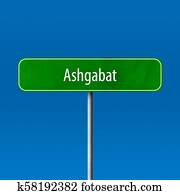Ashgabat - town sign, place name sign