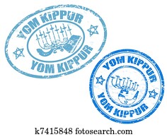 Yom Kippur stamps Yom Kippur stamps