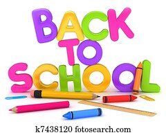 חזרה ל- בית ספר