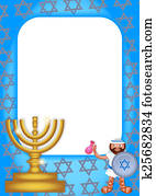 Hanukkah Page Border Hanukkah Page Border