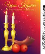 Yom Kippur greeting card. Yom Kippur greeting card.