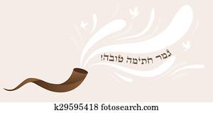 feliz, assinatura, acabamento, em, Hebrew-, feriado judeu, yom kippur