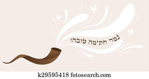 Yom Kippur Musevi Tatili Kabataslak Cizim Klipart K10667440 Fotosearch