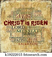 ישו הנוצרי, is, עלה