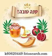 Shana Tova! greeting card Happy Jewish New Year Shana Tova! greeting card Happy Jewish New Year