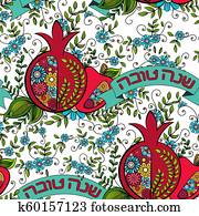 Rosh Hashanah Jewish New Year seamless Rosh Hashanah Jewish New Year seamless