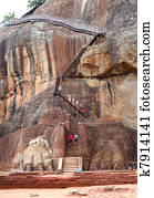 The Sigiriya (Lion's rock) is an ancient rock fortress and palace ruins, Sri Lanka