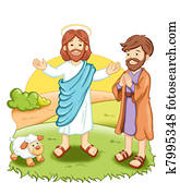 Jesus Jesus