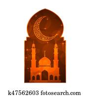 ramadan, glueckwunschkarten ramadan, glueckwunschkarten