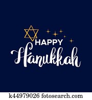 Vector Hanukkah background illustration. Vector Hanukkah background illustration.