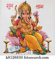 Ganesha sitting on lotus flower, In Ganesha sitting on lotus flower, In