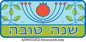 judeu, ano novo, desenho