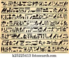 エジプト人, 象形文字
