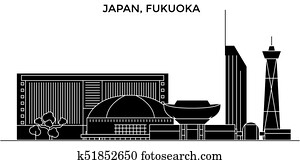 福岡 タワー 福岡 県 日本 写真館 イメージ館 U Fotosearch