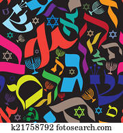 Hebrew Seamless Pattern Hebrew Seamless Pattern