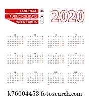Hangul Day Clip Art | Our Top 38 Hangul Day Vectors | Fotosearch