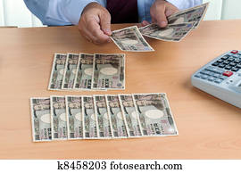 japanese yen bills japanese yen bills