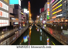 Osaka Cityscape Osaka Cityscape