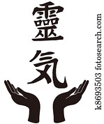 de, reiki, symbool