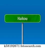 Haikou - town sign, place name sign