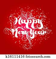 ראש שנה שמח