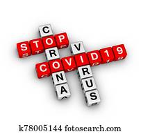 covid-19, עטרה, וירוס