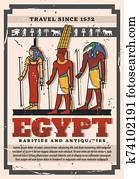 Isis, Amun, Thoth Egyptian gods with hieroglyphs