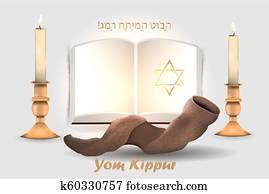 יהודי, חופשות, יום כיפור