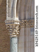 Cathedral Basilica. Lucera. Puglia. Italy.