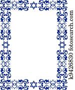 Jewish floral border Jewish floral border