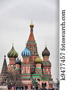 Saint Basil cathedral. Russia, Moscow.