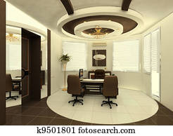 construction of the ceiling in the interior of the office