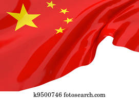 Illustration flags of China Illustration flags of China