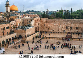 dass, westliche, wall,, tempel, mount,, jerusalem dass, westliche, wall,, tempel, mount,, jerusalem